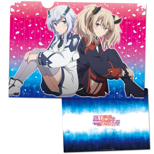 『魔王学院の不適合者』クリアファイルB【202405再販】